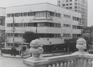 El Atelier, Bolivia’s First Modernist Building Completed in 1936.